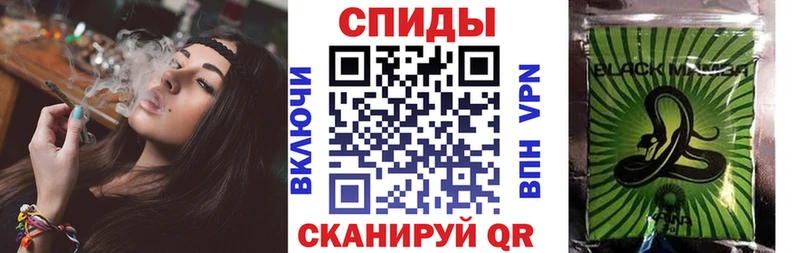 Купить где  Гдов  Бутират BDO 