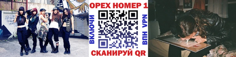 КОКАИН VHQ  Купить где  Гдов 