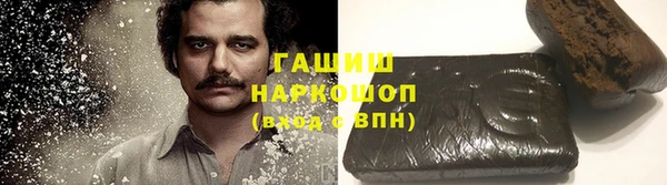 кокаин колумбия Киреевск