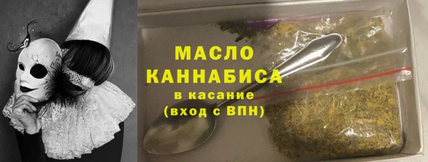 кокаин колумбия Киреевск