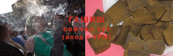 каннабис Карпинск