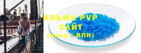 каннабис Карпинск