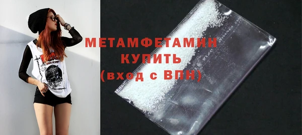 кокаин колумбия Киреевск