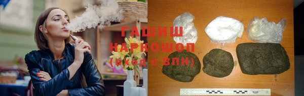 кокаин колумбия Киреевск