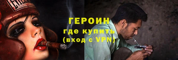 каннабис Карпинск