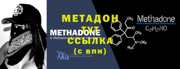 молекула духа Карталы