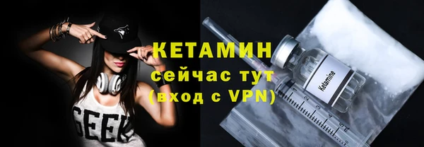 мефедрон Касимов