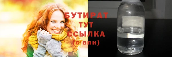 кокаин колумбия Киреевск