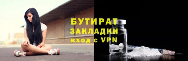 кокаин колумбия Киреевск