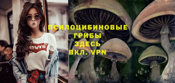 кокаин колумбия Киреевск