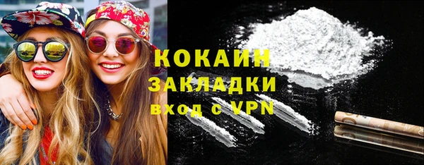 мефедрон Киренск