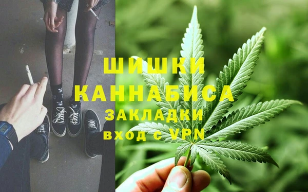 молекула духа Карталы
