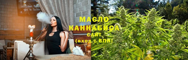 кокаин колумбия Киреевск
