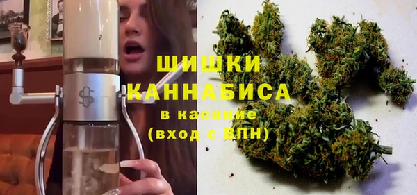 мефедрон Киренск