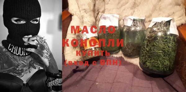кокаин колумбия Киреевск