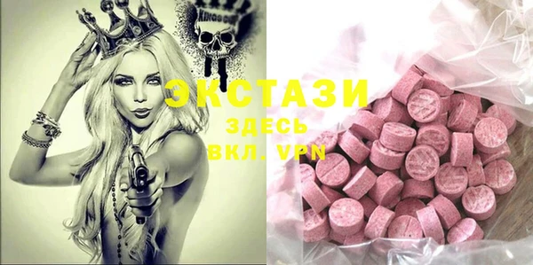 мефедрон Касимов
