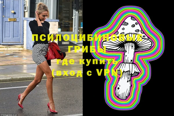мефедрон Киренск