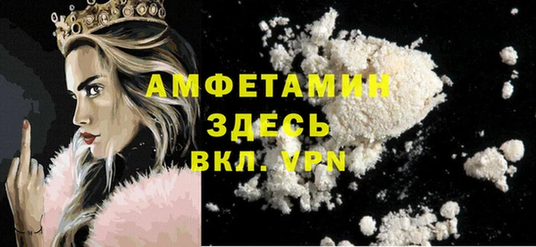 мефедрон Киренск