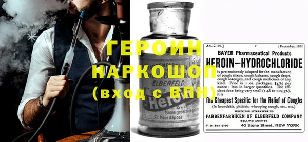 мефедрон Касимов