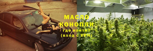 мефедрон Касимов
