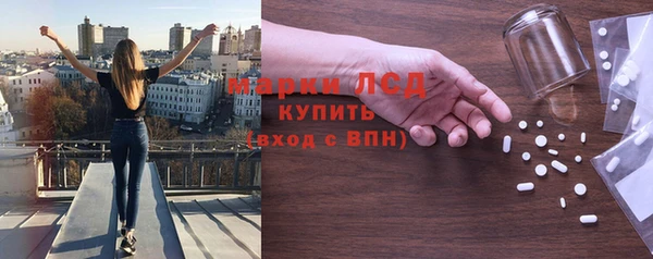мефедрон Касимов