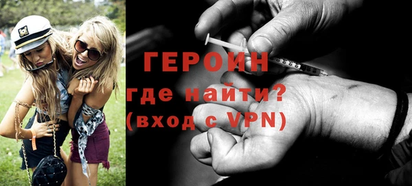 кокаин колумбия Киреевск