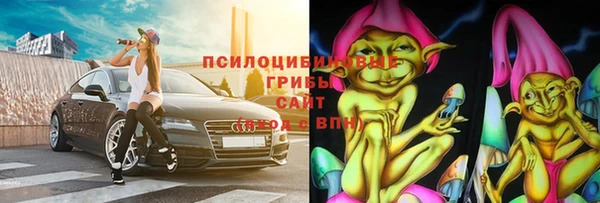 кокаин колумбия Киреевск