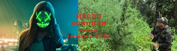 кокаин колумбия Киреевск
