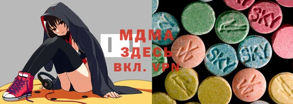 каннабис Карпинск