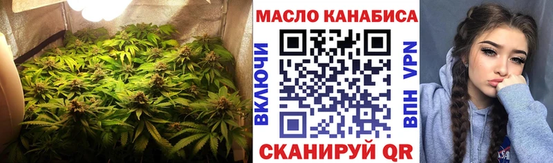 Дистиллят ТГК жижа  Купить где  Гдов 
